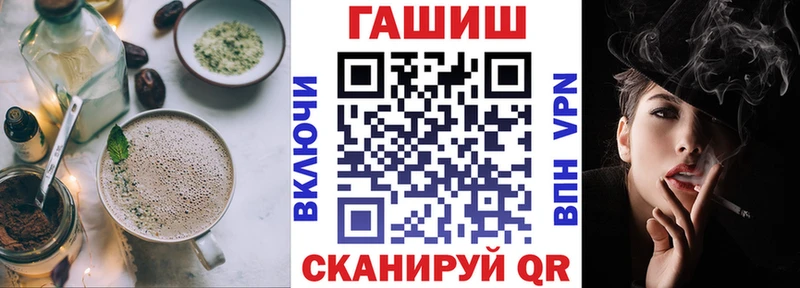 цены   Киров  ссылка на мегу как войти  Cannafood конопля 