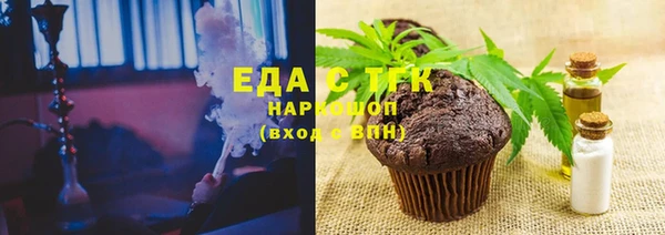 амф Михайлов