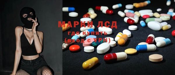 мефедрон VHQ Алзамай