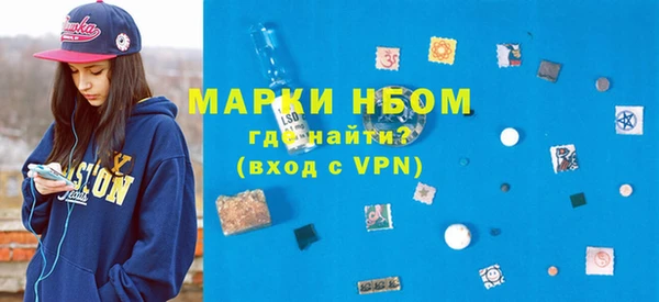 сатива Алексин