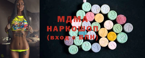 дживик Михайловск