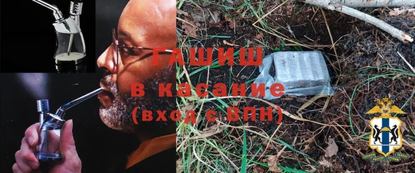 кокаин премиум Алексеевка