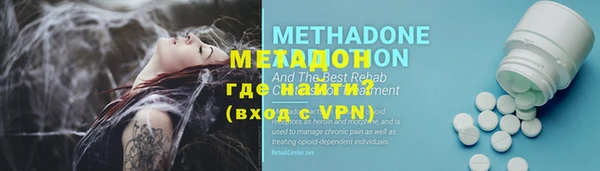 мефедрон VHQ Алзамай