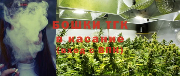 кокаин премиум Алексеевка