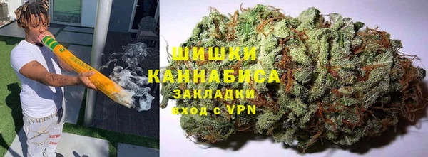мефедрон VHQ Алзамай
