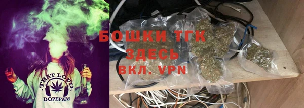 кокаин премиум Алексеевка