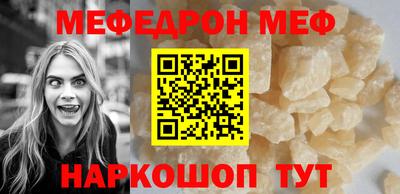 герыч Краснознаменск