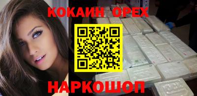 герыч Краснознаменск