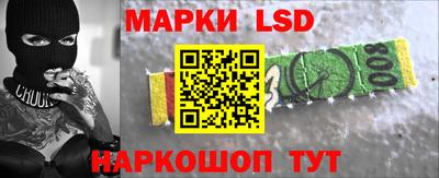 герыч Краснознаменск