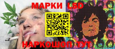 спайс Краснодар