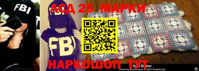 ГАЛЛЮЦИНОГЕННЫЕ ГРИБЫ Краснокаменск