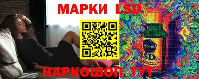 герыч Краснознаменск