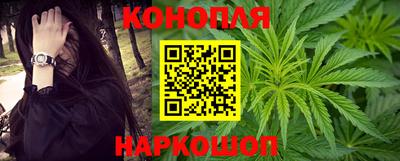 ГАЛЛЮЦИНОГЕННЫЕ ГРИБЫ Краснокаменск