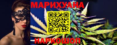герыч Краснознаменск