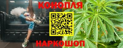 герыч Краснознаменск