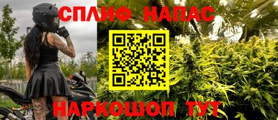ГАЛЛЮЦИНОГЕННЫЕ ГРИБЫ Краснокаменск