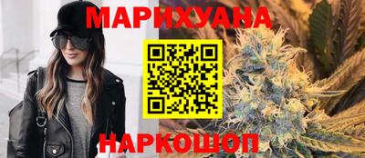 ГАЛЛЮЦИНОГЕННЫЕ ГРИБЫ Краснокаменск