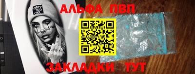 ГАЛЛЮЦИНОГЕННЫЕ ГРИБЫ Краснокаменск