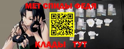 герыч Краснознаменск
