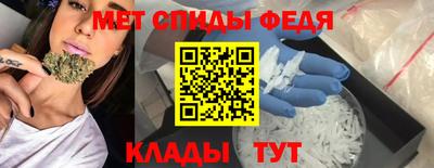 герыч Краснознаменск