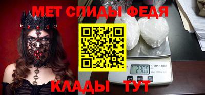 герыч Краснознаменск
