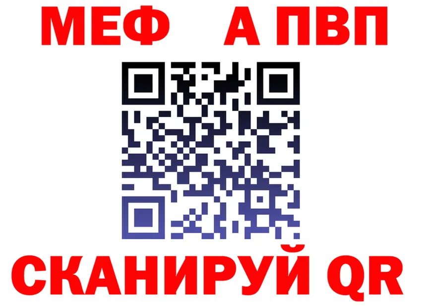 Как найти наркотики?  состав Киров