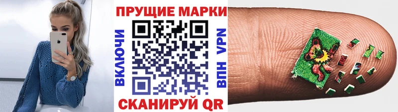 hydra как зайти  купить  сайты  Киров  shop Telegram  Марки NBOMe 1,8мг 
